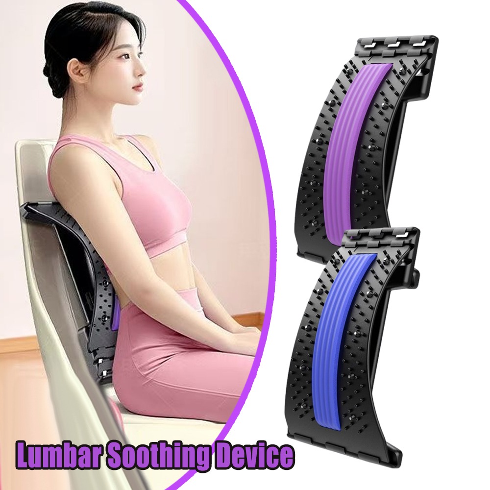 Lumbar Back Stretcher 4 Level  - Posture Corrector Back ulasan dan harga